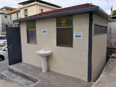 環保垃圾分類房