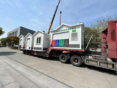 垃圾分類房發(fā)貨