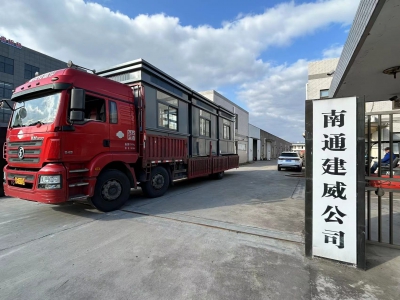 三臺(tái)崗?fù)ぐl(fā)貨浙江