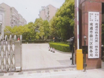 直桿道閘車(chē)輛識(shí)別