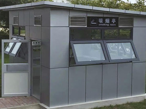 吸煙亭 JW-X007