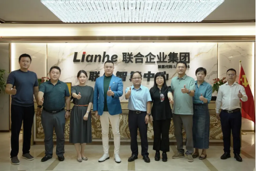 杭州市臨平經濟技術開發區領導到訪聯合企業集團商討索威爾項目產能落地