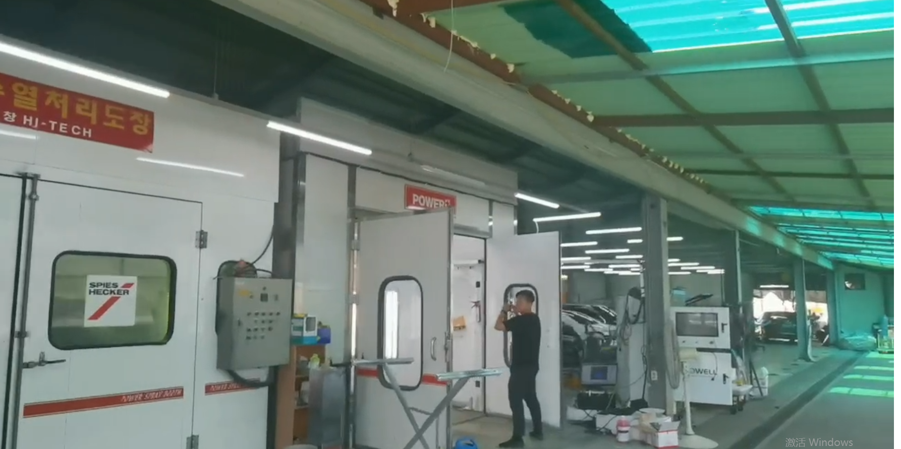 噴漆機(jī)器人出口韓國項目